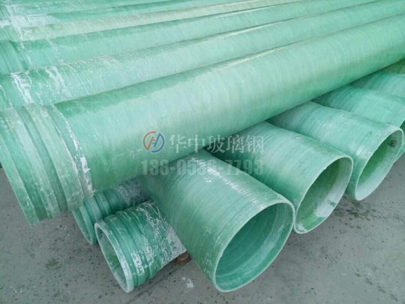 玻璃鋼工藝管道