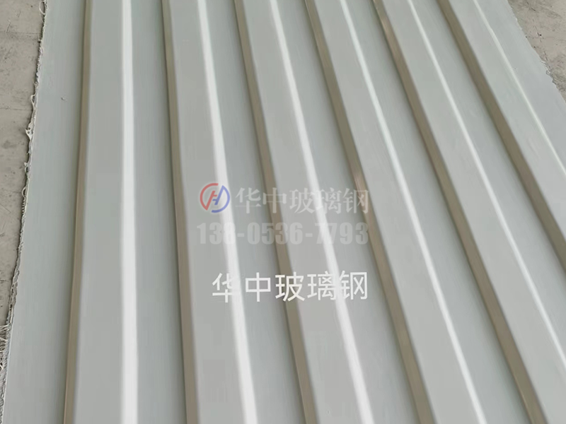 玻璃鋼罩殼