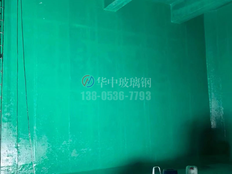 玻璃鋼防腐襯里工程