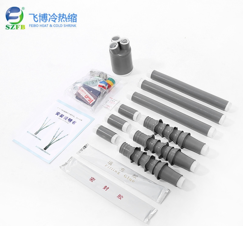 冷縮電纜終端頭.jpg 冷縮電纜終端頭.jpg