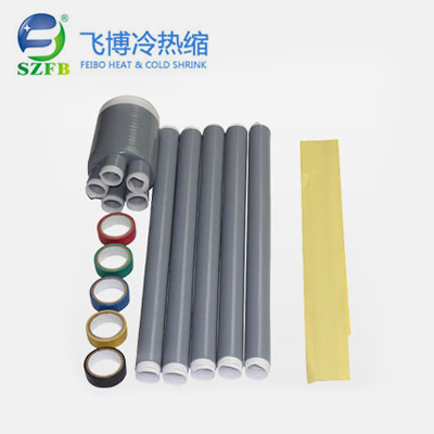 絕緣冷縮電纜終端頭