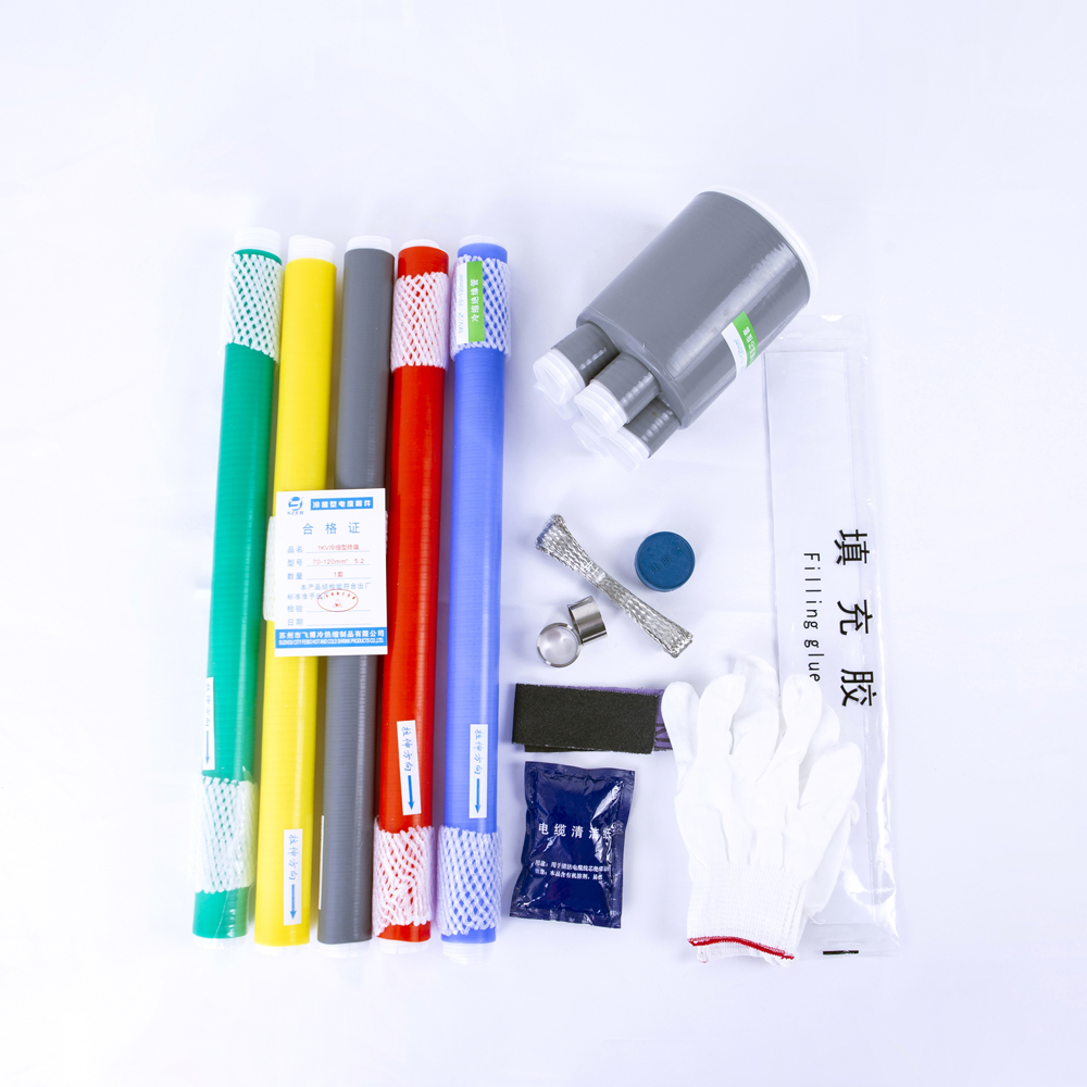 低壓冷縮電纜終端頭