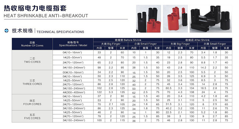 60b97ae1ef7e6.png 1.png