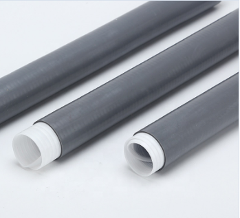 冷縮終端 冷縮終端