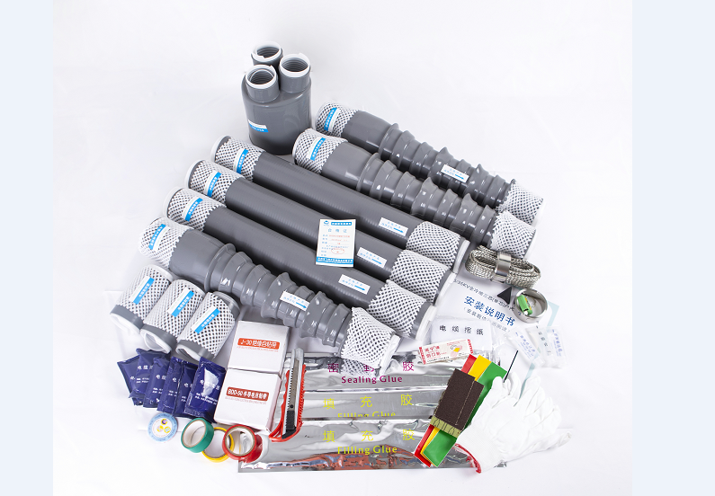 冷縮終端電纜頭