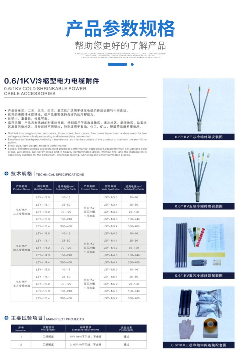 619891dfe5846.jpg O1CN01B4QwKi2N306nO3FVR_!!2547289906-0-cib.jpg