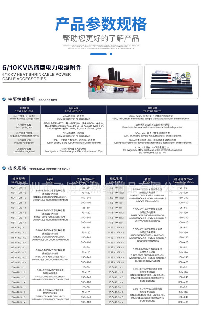 61d283bfbf1cc.jpg O1CN01S0ZUmK2N306qMOcbl_!!2547289906-0-cib.jpg